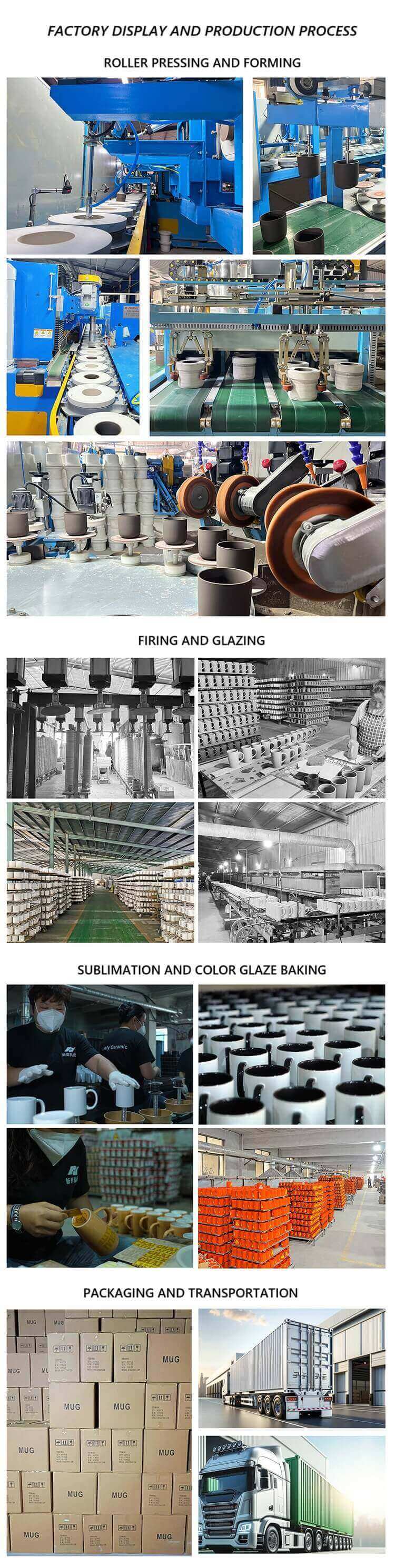FACTORYDISPLAY.jpg
